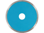 Diamantschijf 115 Mm, Doorlopend Segment