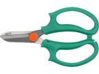 Tuinschaar 180MM Roestvrij